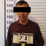 Задержан за растрату