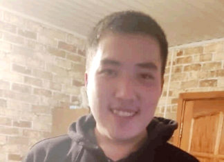 Внимание, розыск!