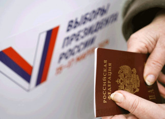 Как в Кыргызстане прошли выборы Президента РФ