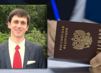 Лишили гражданства за фейки об армии