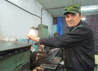 Душа поэта – как цветок: то раскрывается, то вдруг в себя уходит…