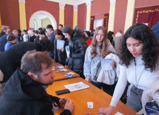 Как поступить в российские вузы