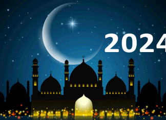 Календарь Орозо-2024