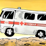Штрафами хотят угробить службу скорой помощи?