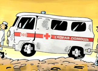 Штрафами хотят угробить службу скорой помощи?