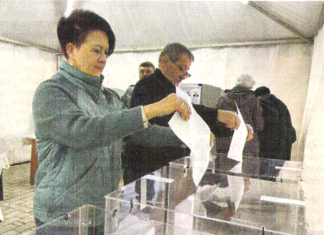 Единение и ответственность: выборы президента России