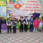 Кыргызского языка станет больше в детсадах