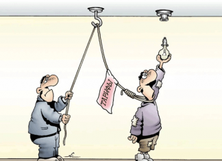 Встретим Первомай новыми тарифами