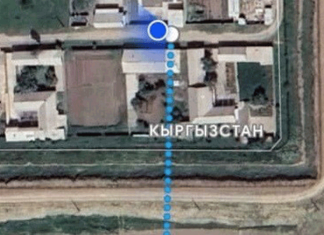 Подземный ход в другое государство