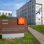 Российский университет откроет центры в Караколе и Бишкеке