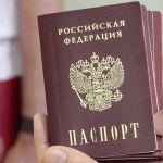 Репатриация: новые возможности для переселения