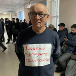 Активиста Өндүрүша Токтонасырова приговорили к штрафу в размере 100 тыс. сомов