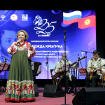 …И волшебство русской музыки в Таласе