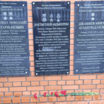 Память вечна – не ржавеет