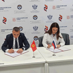 Город Ош в Кыргызcтане стал первым побратимом Владивостока в Центральной Азии