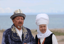 15 марта будем праздновать день отца