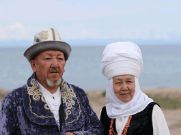 15 марта будем праздновать день отца