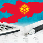 Внутренний долг увеличился