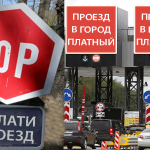 Мэрия Бишкека может что-то делать, чтобы людям не было плохо?