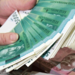 ГНС напоминает о возможности легализации доходов