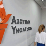 «Радио Азаттык» закрывает свою русскую редакцию в Казахстане