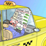 Вези меня, фрахтовщик, по гулкой мостовой…