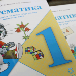 1 миллиард сомов на учебники от «Евразии»