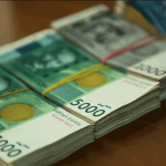 Много мани у нас в кармане?