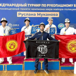 Рукопашники завоевали медали в Казахстане