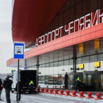 А был ли рейс из Бишкека?