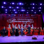 Восьмая «Cреднеазиатская Романсиада» — время премьер!