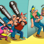 Очередная придумка депутатов – благотворительность по принуждению