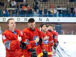 Чемпионат мира по хоккею: с кем сыграет сборная Кыргызстана