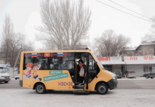 Не пройдёт автобус мимо