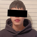 Пойман с поличным