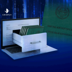 «Электронная трудовая книжка» от Минцифры