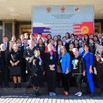 Вектор движения молодёжи задан