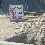 «Бишкек» в пыли…