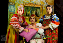 Репертуар русского драмтеатра на январь