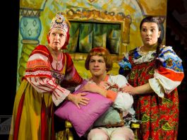 Репертуар русского драмтеатра на январь