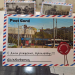 Шёл троллейбус по улице