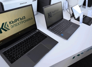 Выдать первую партию ноутбуков учителям планируют до февраля