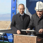 В Кичи-Кемине построят солнечную электростанцию