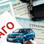 Введение штрафов за отсутствие ОСАГО отложили до июля