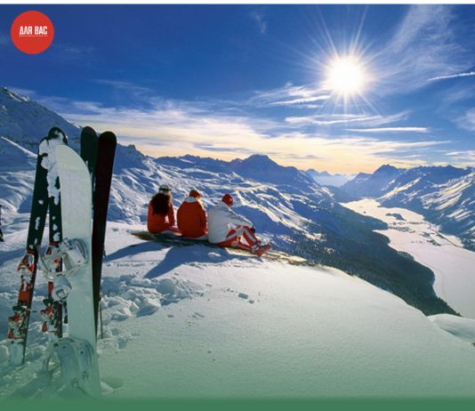 Хотели дружить Куршевелями