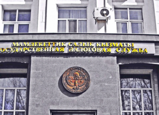 «Карательную структуру» ГНС отстранили от проверок. Как жить будут?