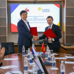 Подписана стратегическая Дорожная карта