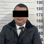 Подозревается в коррупции