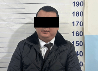 Подозревается в коррупции