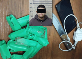 Их ловят, а они не зарекаются